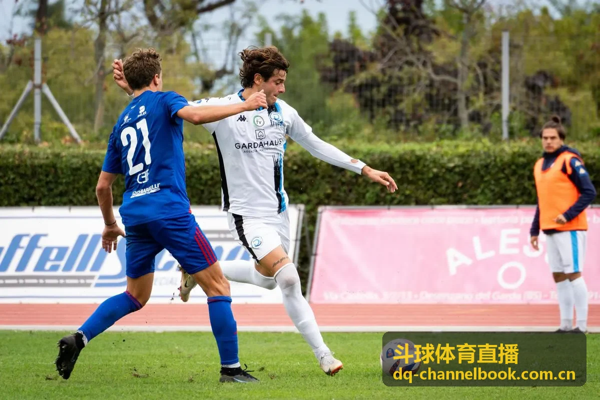斗球体育直播低延迟传输方案解析